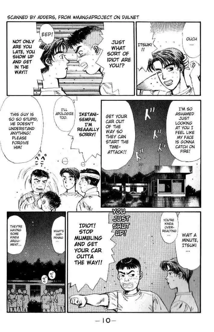 Initial D Chapter 11 10